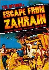 Escape From Zahrain DVD box