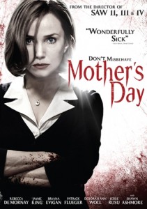 Mother's DVD DVD box